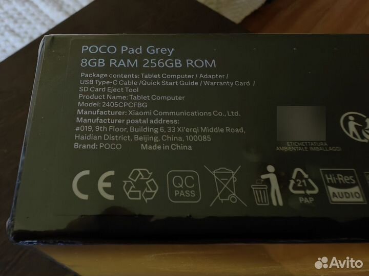 Xiaomi Poco Pad 12,1