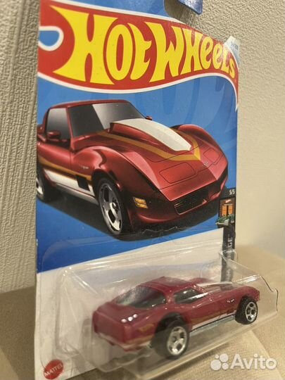 Hot wheels