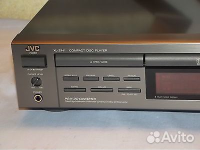 CD Player JVC XL-Z441 Made in Japan