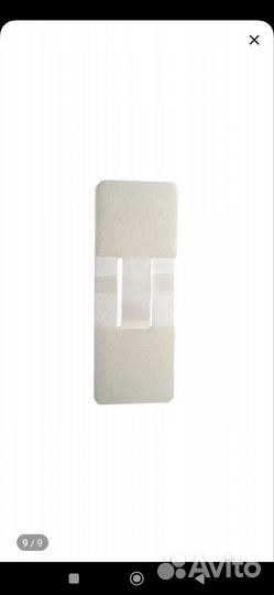 Пупочные пластины