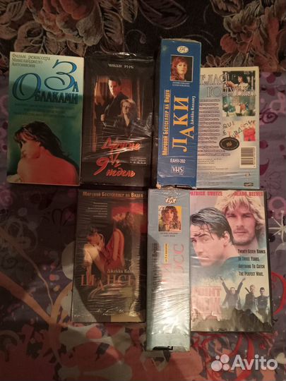 Коллекция раритетная фильмов на кассетах VHS