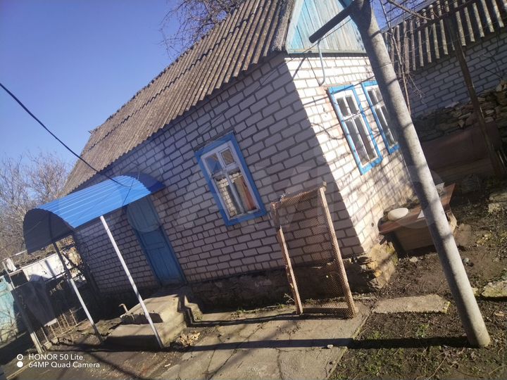 Дом 49,5 м² на участке 15 сот.