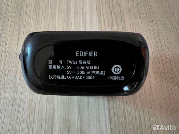 Беспроводные наушники Edifier Tws1 pro кит. Ори