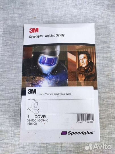 Подшлемник Speedglas 169100