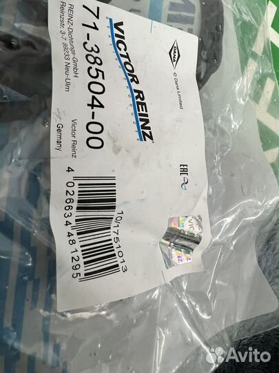 Прокладки клапанной крышки