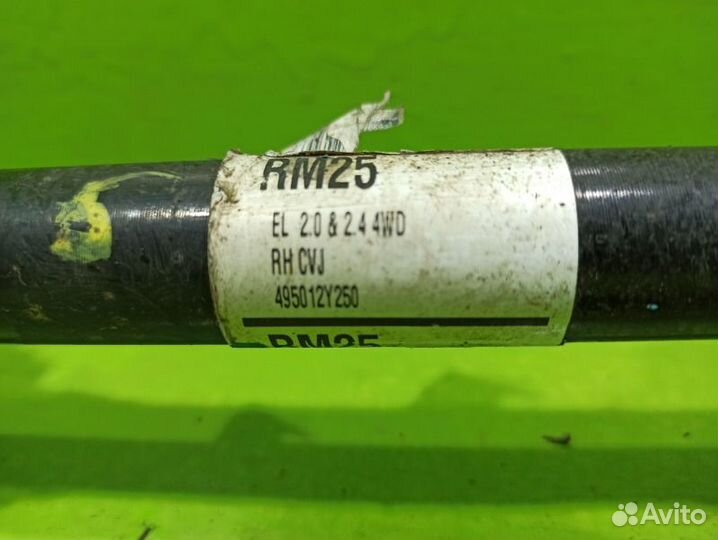 Привод правый Kia Sportage 3 SL G4KD 2013