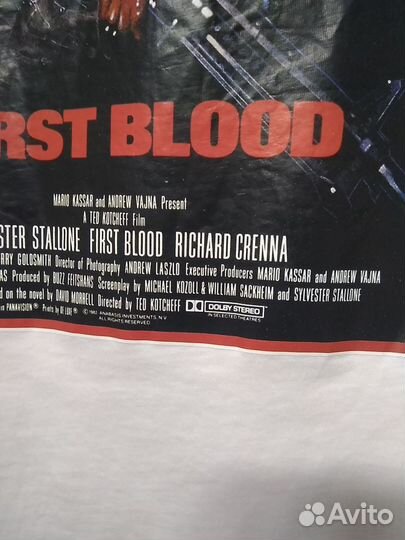 Футболка Stallone First Blood 52 р-р Stuffland