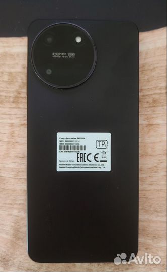 realme 11, 8/256 ГБ