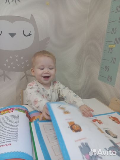 Няня на час днём и в ночное время