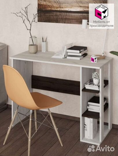 Письменный стол