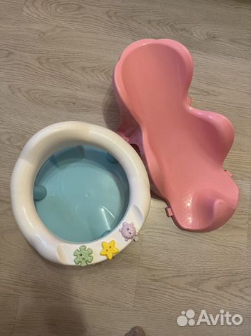 Горка и стульчик для купания