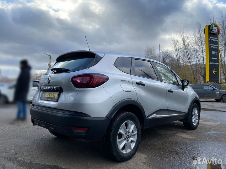 Renault Kaptur 1.6 МТ, 2017, 108 000 км