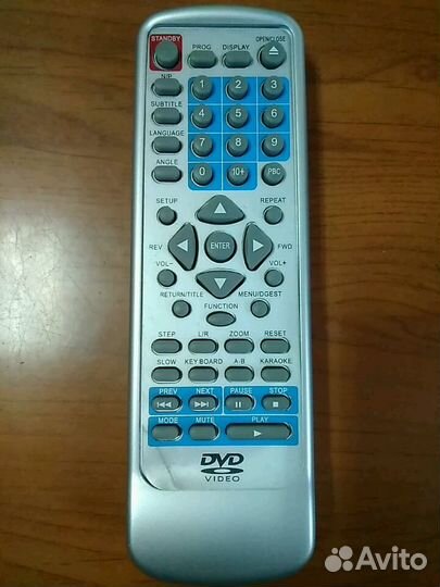 Пульт Akira KF-8000D /Hyundai для DVD