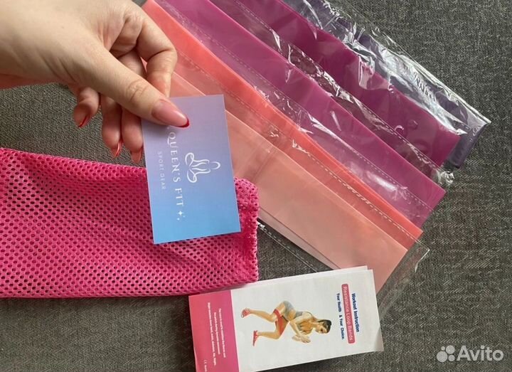 Фитнес резинки набор из 5 штук