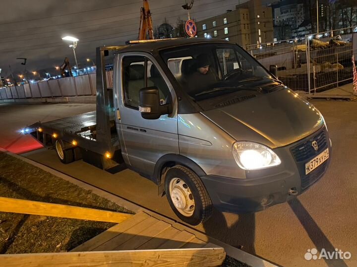 Услуги эвакуатора