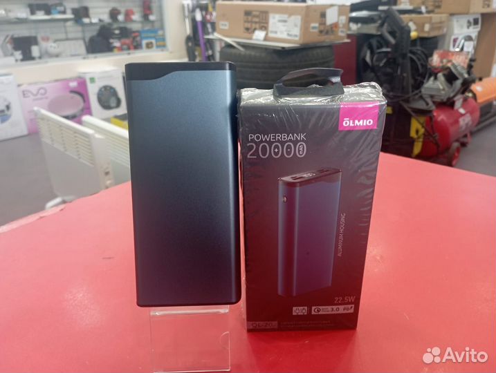 PowerBank Olmio 20000 mAH