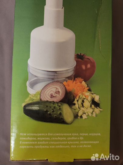 Овощерезка механическая нож для резки овощей
