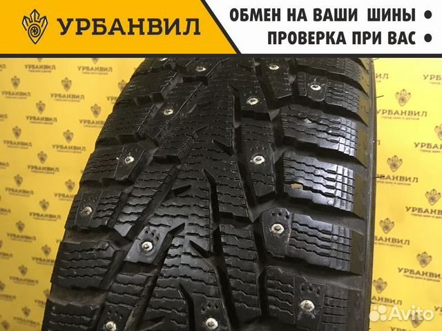 Nokian Tyres Nordman 7 SUV 235/65 R17 108T