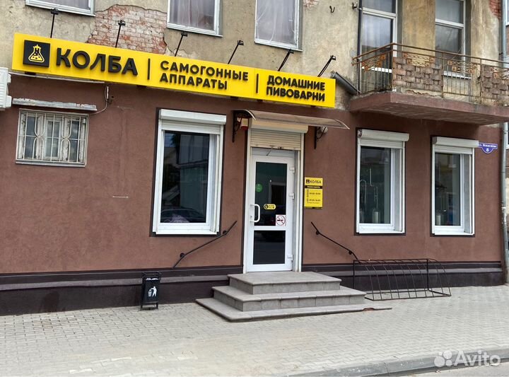 Бонификатор «Виктория», 60 г