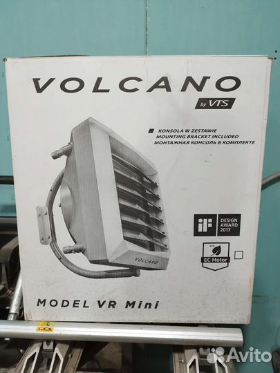 Тепловентилятор volcano