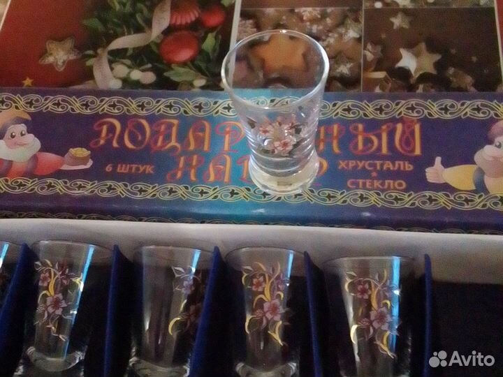 Подарочный набор для сервировки стола.Стопки