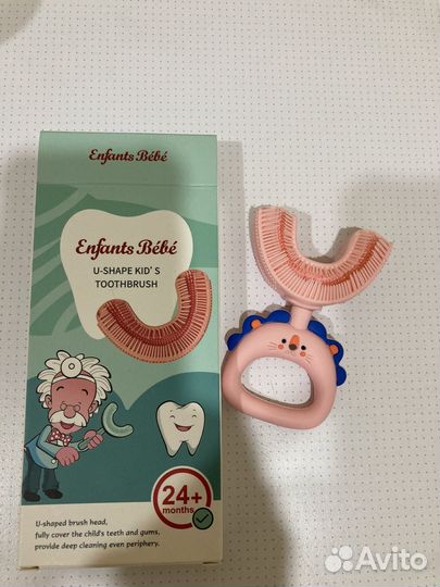 U-образная зубная щетка для детей новая