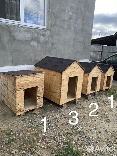Будки для собак