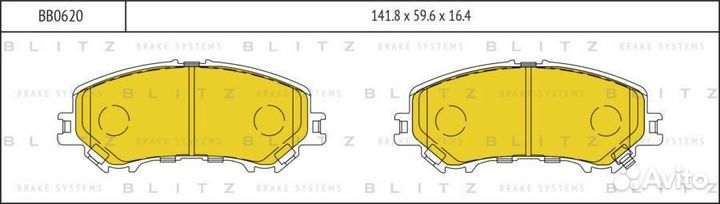 Blitz BB0620 Колодки тормозные nissan/renault qash