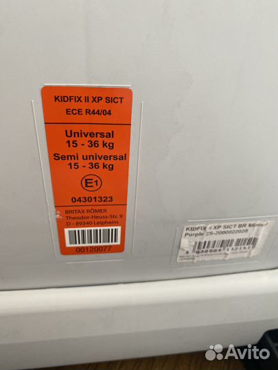 Romer britax kidfix II xp sict 15-36 isofix