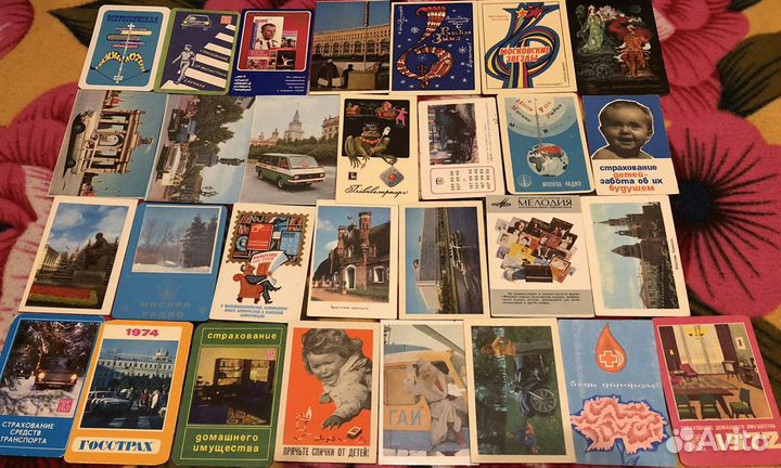 Календарики 1960х+ Марки Открытки Разные СССР Ч2