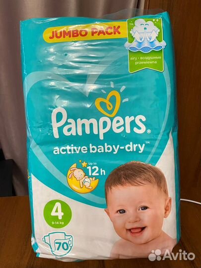 Подгузники Pampers Active Baby-Dry 4