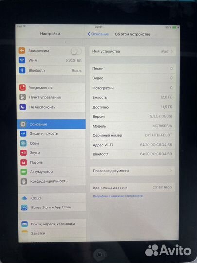 iPad 3 (A1416) 16гб Wi-fi
