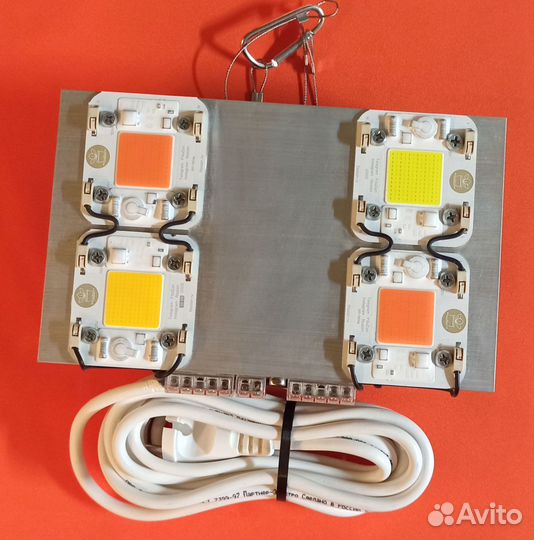 Фитолампы на полный цикл