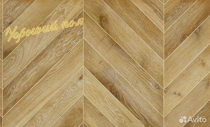 Инженерная доска французская елка