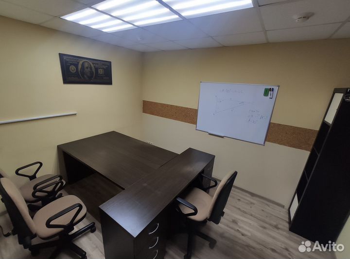 Репетитор по английскому языку