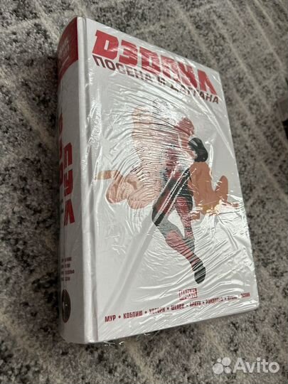 Дэдпул и Кейбл, Дэдпул омнибус, Минибус