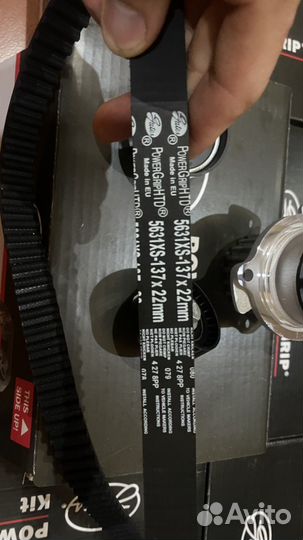 Грм + помпа 16 кл