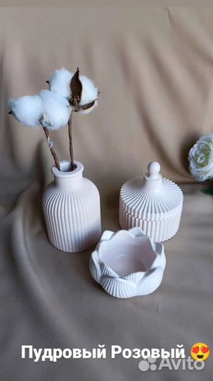 Гипсовые изделия, подсвечники, обработанные