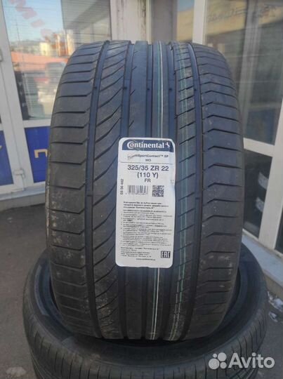 Continental ContiSportContact 5P 285/40 R22 и 325/35 R22 110Y