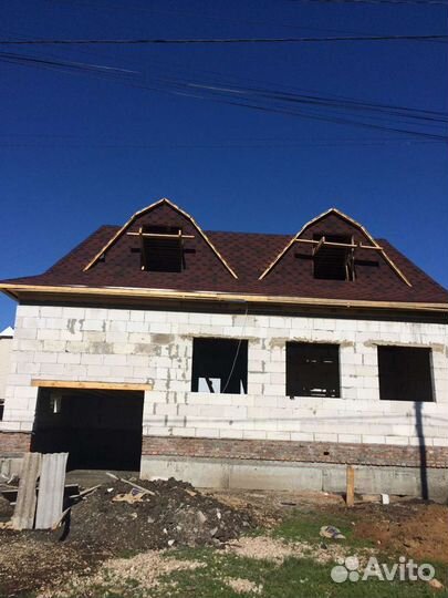 Строительство