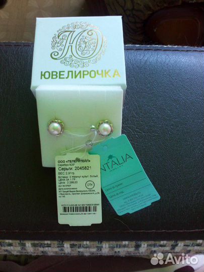 Серебренные серьги пусеты, 925пробы, с культивиров