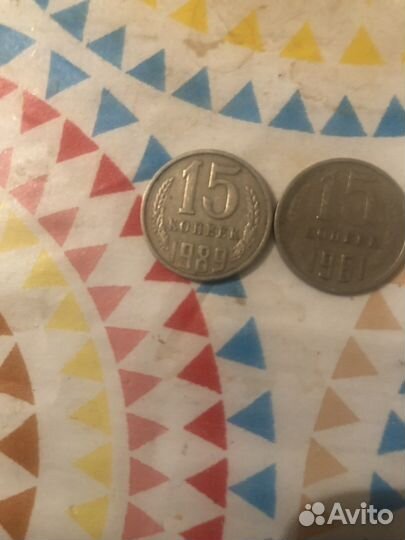 Редкие монеты СССР