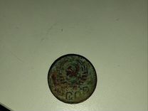 Продам монету СССР 1943 года
