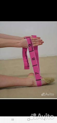 Резина для растяжки