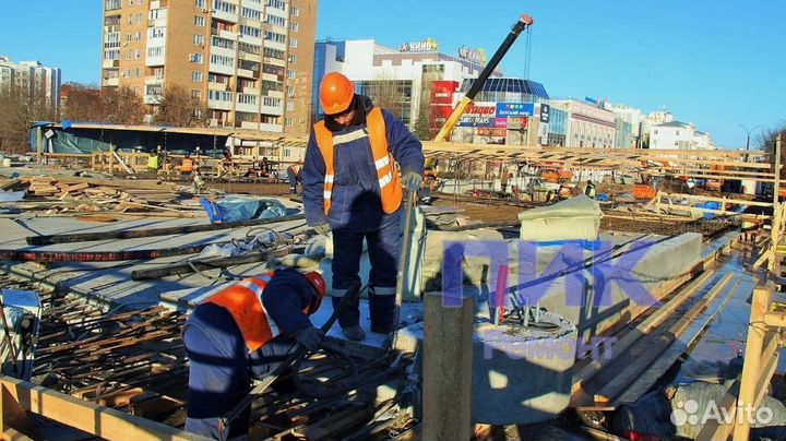 Бригада Гипсокартонщиков