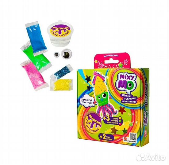 Набор для творчества Лепи легко MixyMo Кальмар С11