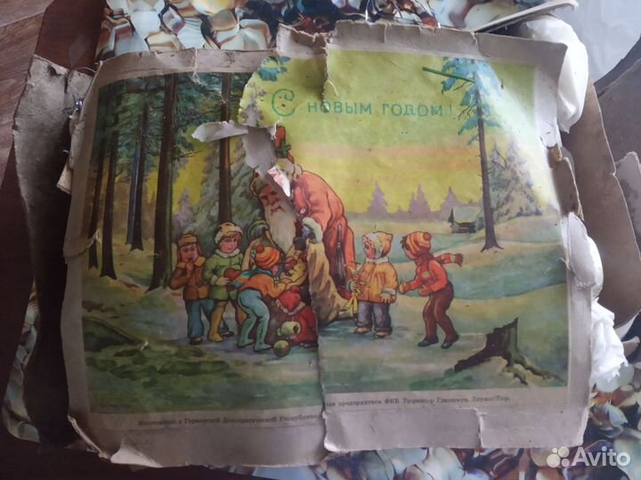 Елочные игрушки СССР и ГДР