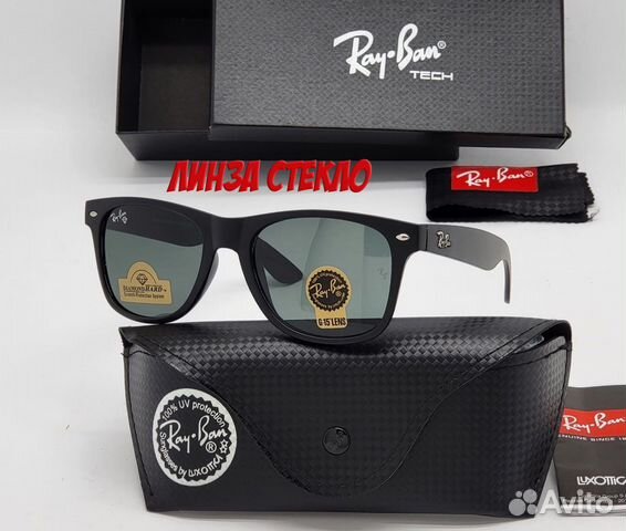 Солнцезащитные Очки Ray Ban Wayfarer (Стекло)