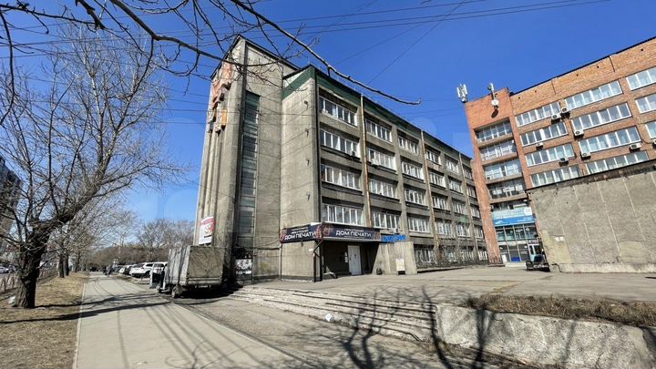 Здание с Арендатором Иркутск