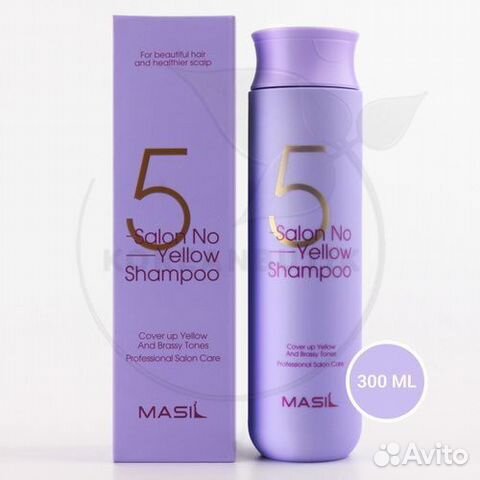 Фиолетовый оттеночный шампунь masil, 300мл